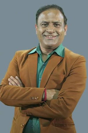 Jitu Nepal