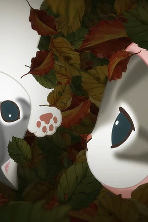 Leaf Bonfire