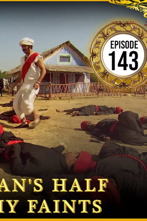 Episode 143