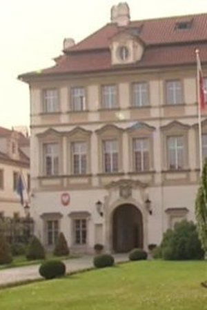 Ministerstvo financí