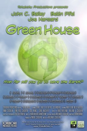 Green House