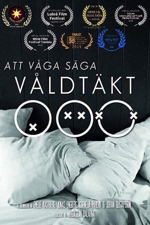 Att Våga Säga Våldtäkt
