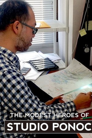 The Modest Heroes of Studio Ponoc