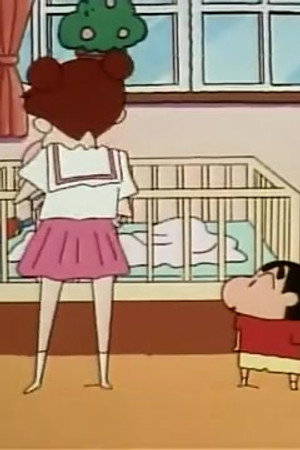 Episode 448