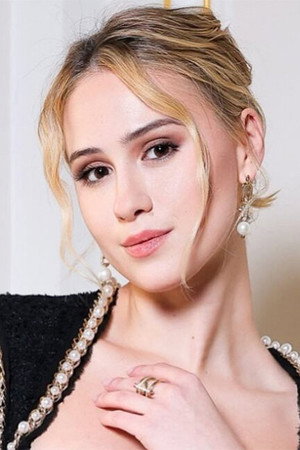 Maria Bakalova Maria Bakalova