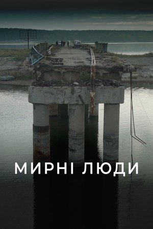 Odposlechy