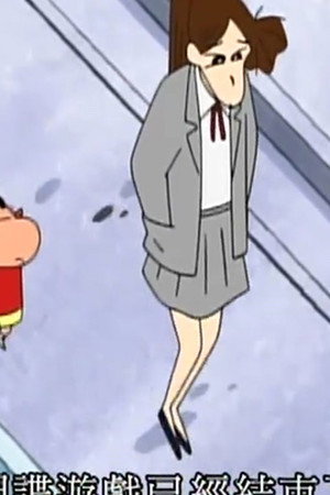 Episode 146