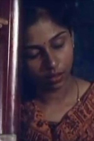 Indradhanura Chhai