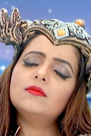 Chhal Pari's Christmas Gifts