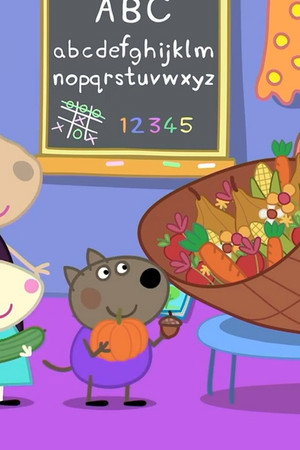 Happy Thanksgiving