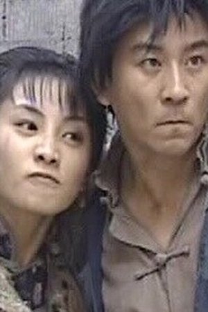 episode