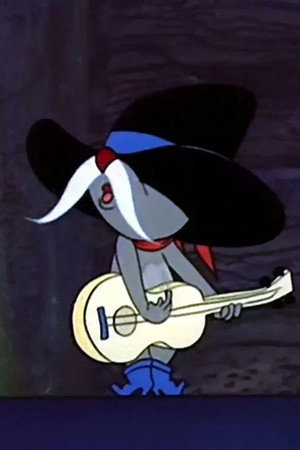 Episode 96