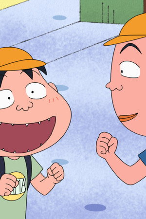 Episode 1534