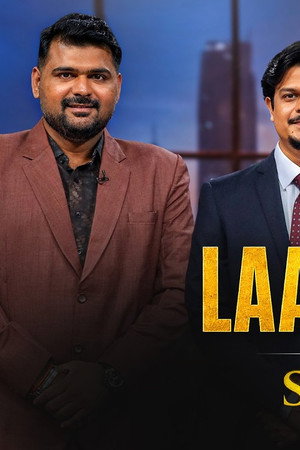 Laalo Team on Their Cannes Journey & Success Story