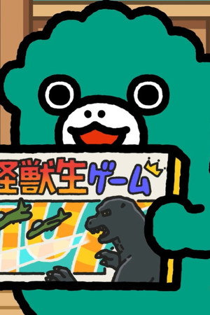 The Monster Game of Life