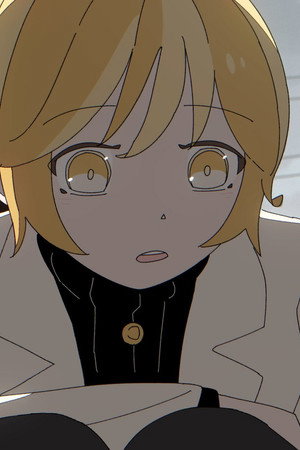 Investigation