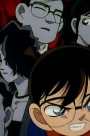 Episode 12
