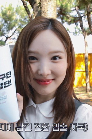 TWICE 9TH ANNIVERSARY “TDOONG BASEBALL TEAM” EP.01