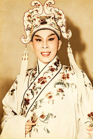 Yam Kim-Fai