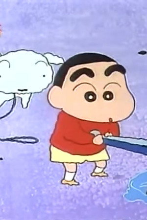 Episode 197
