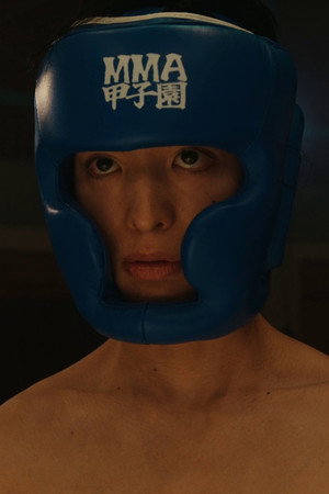 Episode 4