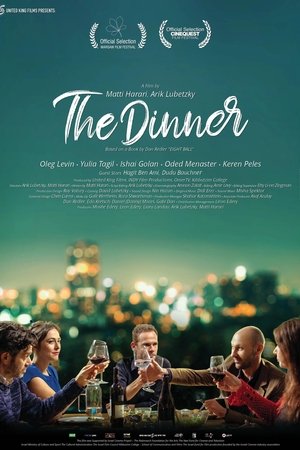 The Dinner