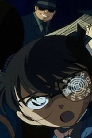 Episode 459