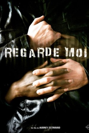 Regarde-moi