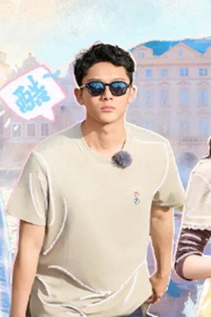 S7 · Master Tape Release EP5