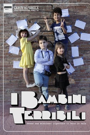 I bambini terribili
