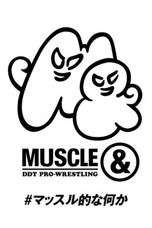 MUSCLE &