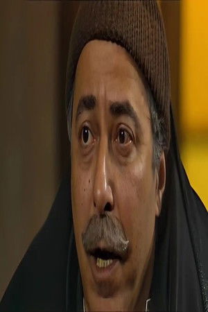 Salah El-Saadany Salah El-Saadany