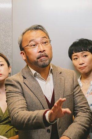 episode