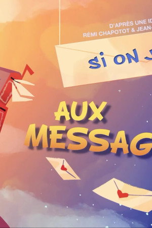 Let's Play Urgent Message