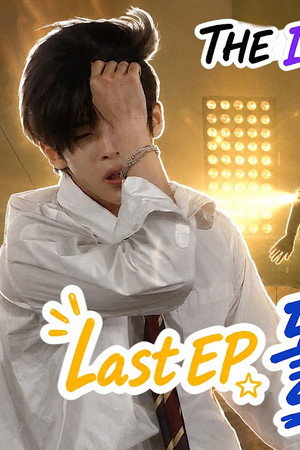 EP.8 Coachella, Get Up: Talent Show②