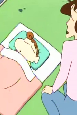 Episode 66