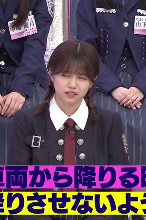 Sakurazaka46 Hit Ranking 2023 (First Half)