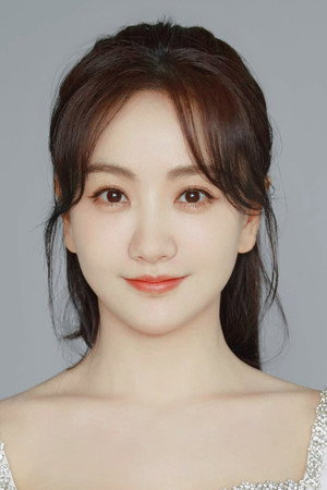 Yang Rong Yang Rong