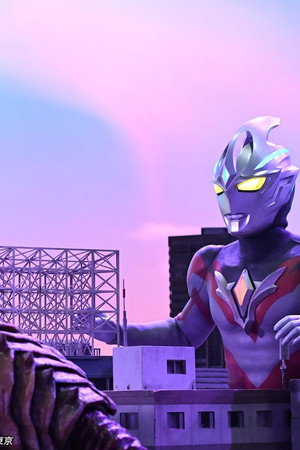 Time to Run, Yuma!