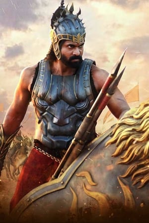 Baahubali: The Beginning