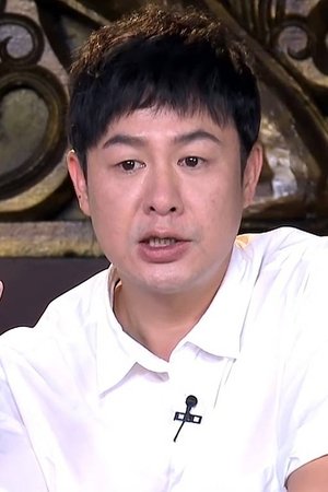 episode