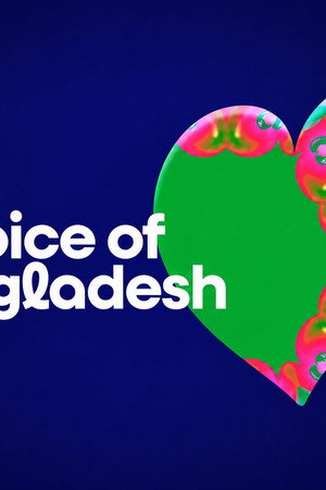 Voice of Bangladesh