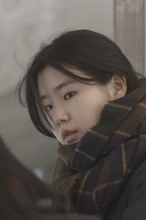 Yurim