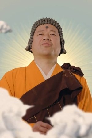 episode