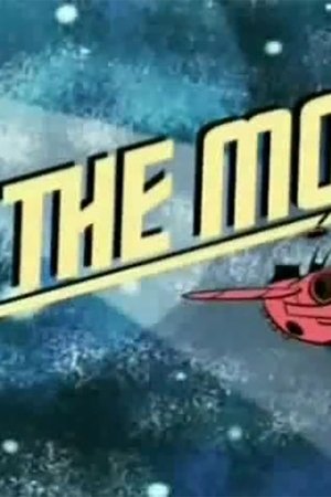 episode