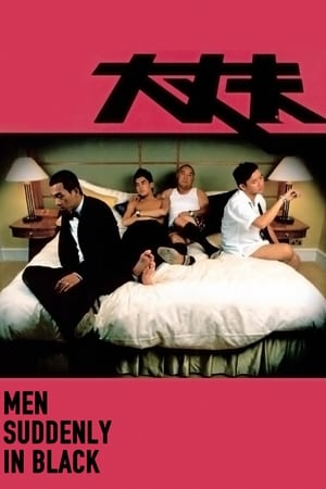 Men Suddenly in Black
