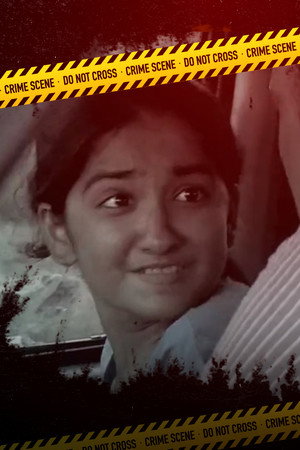 Latur Garbhapat Scandal