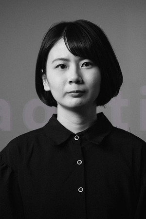 Cheryl Ng