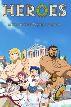 Heroes of the Ancient Olympic Games