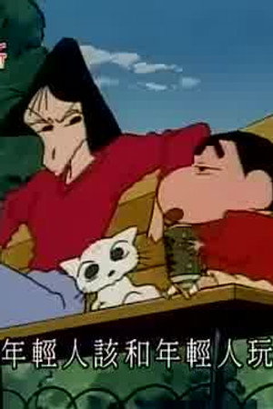 Episode 155